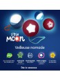 Veilleuse nomade Little Moon bleue