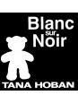 Blanc sur noir - Tana Hoban (tout carton - Kaléidoscope)