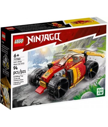 Lego ninjago - La voiture...