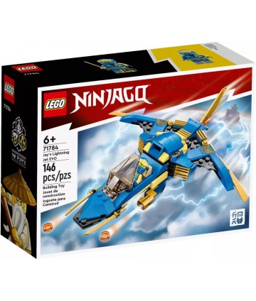Lego ninjago - Le jet...
