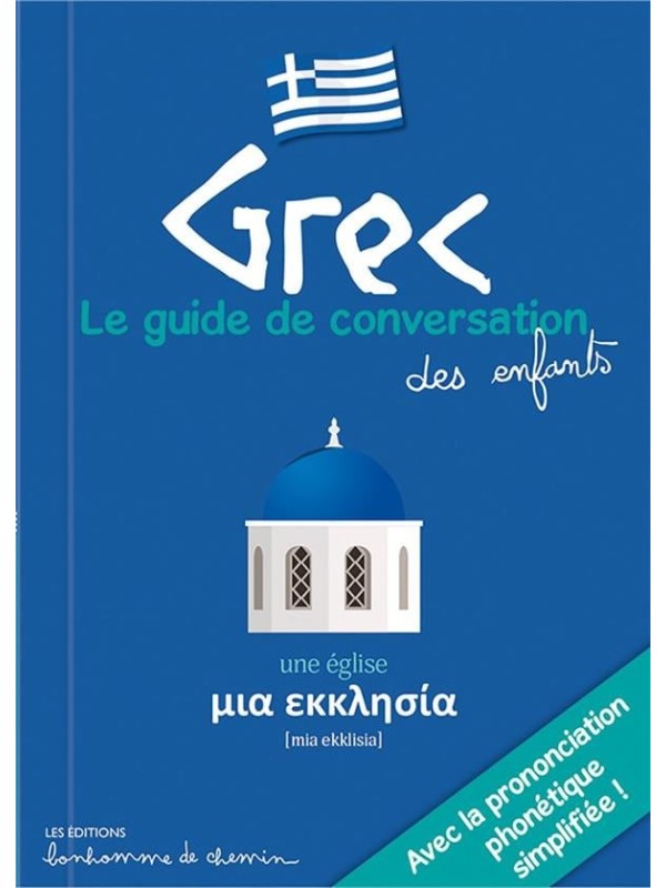 Grec - guide de conversation des enfants