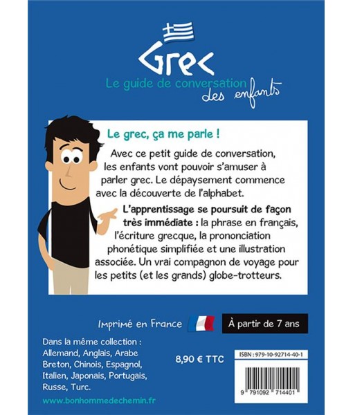 Grec - guide de conversation des enfants
