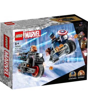Lego Marvel - Les motos de...