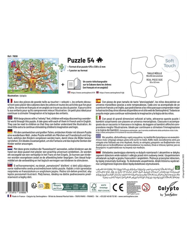 Puzzle La cabane dans les arbres - 54 pièces