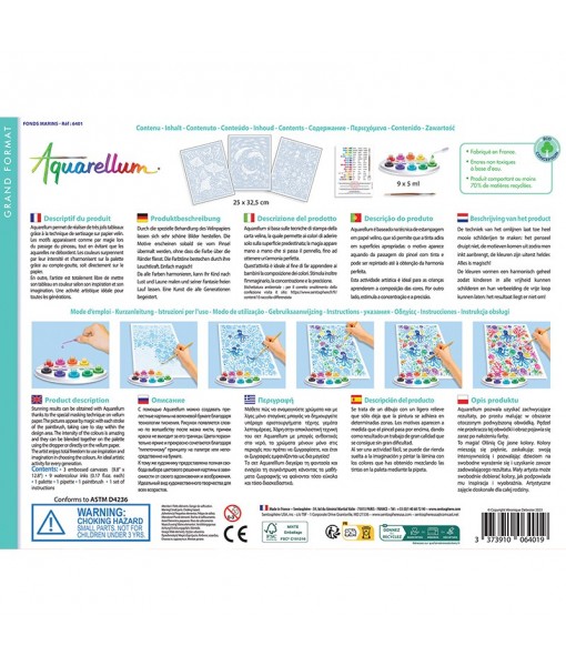 Aquarellum - Fonds marins