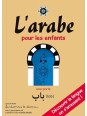 L'arabe pour les enfants