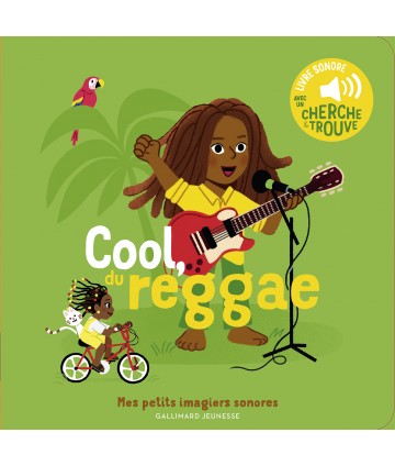 Cool, du reggae (MPIS)