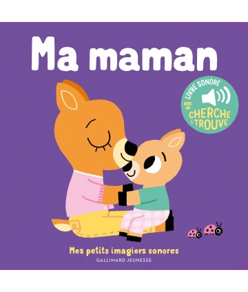 Ma maman (MPIS)