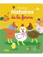 Mes petites histoires de la ferme