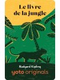 Le livre de la jungle (carte audio)