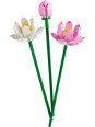 Lego botanicals - Les fleurs de lotus