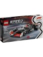 Lego speed champions - Voiture F1 MoneyGram Haas team VF