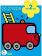 Coloriage petite fleur brillante - Les engins